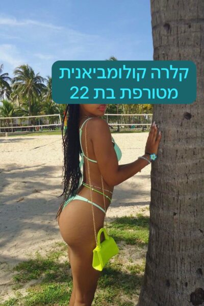 בר ישראלית חדשה - דירות דיסקרטיות ברמת גן ברמת גן