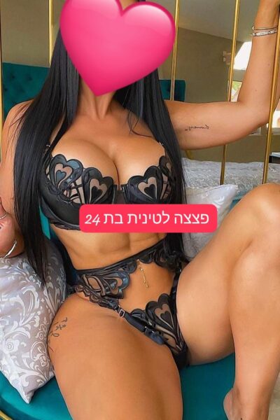 דנה מתוקה בת 20 קטנטונת - דירות דיסקרטיות בחולון בחולון