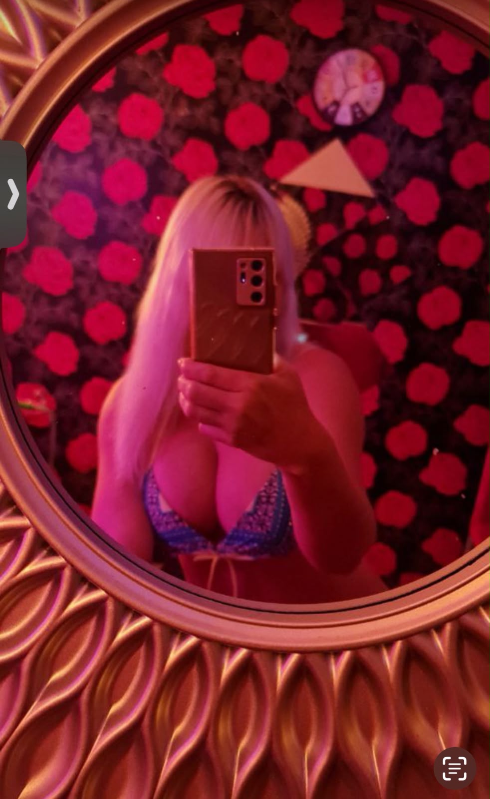 מארחת מטריפה -בבת ים