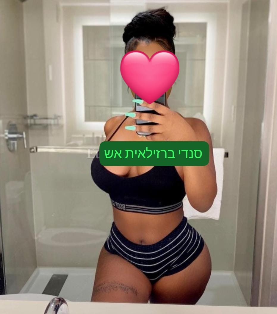 ספיר אתיופית בת 23 בביאליק רמת גן