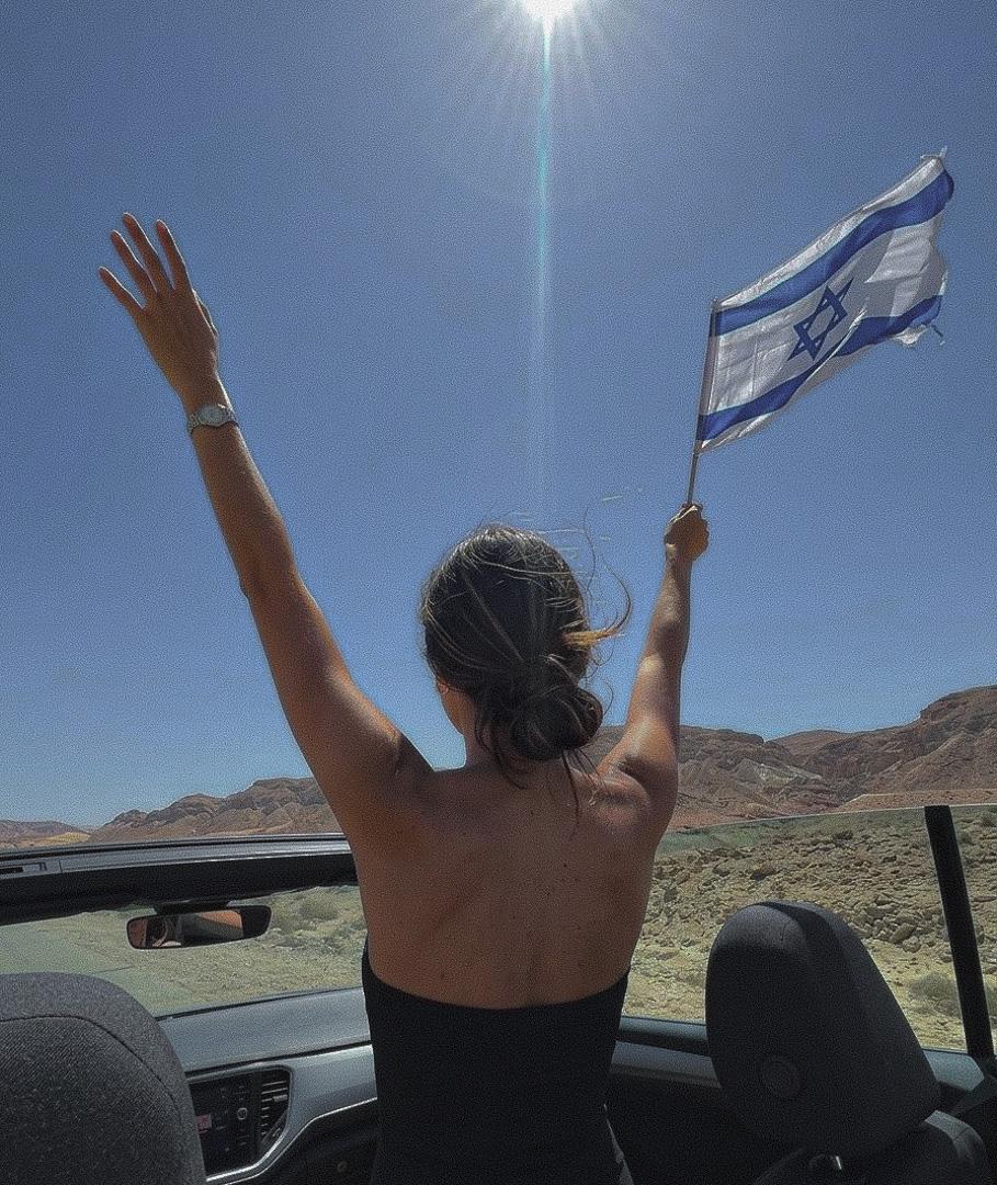 תל אביב – נדירה
